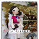 한국문화센터건대지부