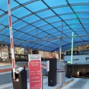 웅신프라자 이미지