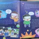 춘향이PC방 이미지