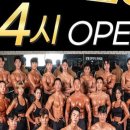 율하4로R 이미지