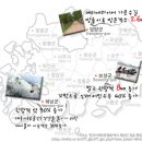 계산관광지 이미지