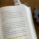 오작교작은도서관 이미지