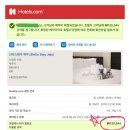 제주도여행, 제주 신라스테이 호텔 솔직후기