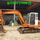 두산종합정비 이미지