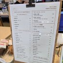 분위기 좋은 양주 대형 베이커리 카페 추천 문버드 후기