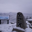 오대산비로봉식당 이미지