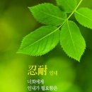 지성소