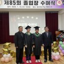 문산초 이미지