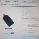 베르그 이미지