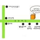 뮤직매스실용음악학원