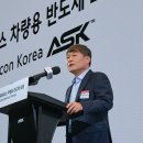 (주)우리원헬스케어 이미지