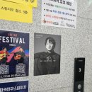 수원-0448 이미지