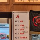 라공방 등촌점 이미지