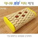 49 이미지
