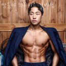 쌍둥이휘트니스 이미지