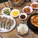 명인만두 부산시청점 이미지