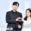 우리의 맞선 이미지