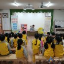 엄궁한신유치원 네이버블로그