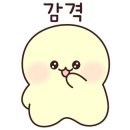 청주세탁소 이미지