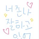 소곡회관 이미지