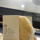 인동가산로 이미지