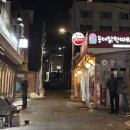 동대주유소 이미지