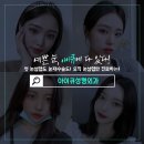 아이큐성형외과의원 이미지