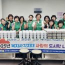 동홍동-10 제주의소리