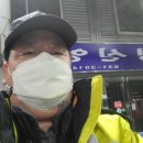 열짬뽕 이미지