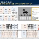 아리테타워 이미지