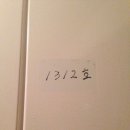 미세스림