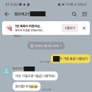 정신여고 이미지