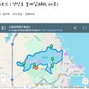 (속초 대가족 여행) 영랑호 스토리자전거 솔직 후기! (feat. 4인승 자전거 레이스)