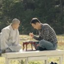 (주)강가의 나무 이미지