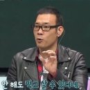 브이아이피세탁소 이미지