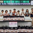 구월1동-13 이미지