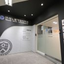 연세노블재활의학과의원 이미지