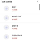 커피사피엔스 영등포반도아이비밸리점