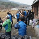 한국공무원노동조합 강원도교육청지부, 연탄배달 봉사나서 이미지