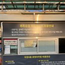 [위스키 성지 조양마트] 광진 조양마트 최신 가격 라인업(온누리상품권 사용가능)
