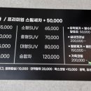 루나스팀