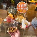 동네빵집PAO | 타이중 파크 근처 간식 먹거리 - 태양병과 홍루이젠 본점, 85도씨 커피