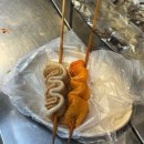 옥천왕족발 | 남문 매운오뎅 묵고 오산 오색시장 옥천왕족발 시장수산 호레기 쇼핑