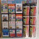 은성식자재마트 이미지