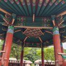 이화식당