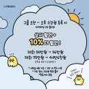니키필라테스
