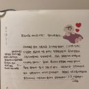 에덴문화사 | 에덴병원 산후조리원 3박 4일 후기