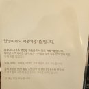 카페시옷이응지읒