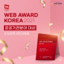 민주푸드