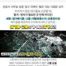 유림장여관 이미지